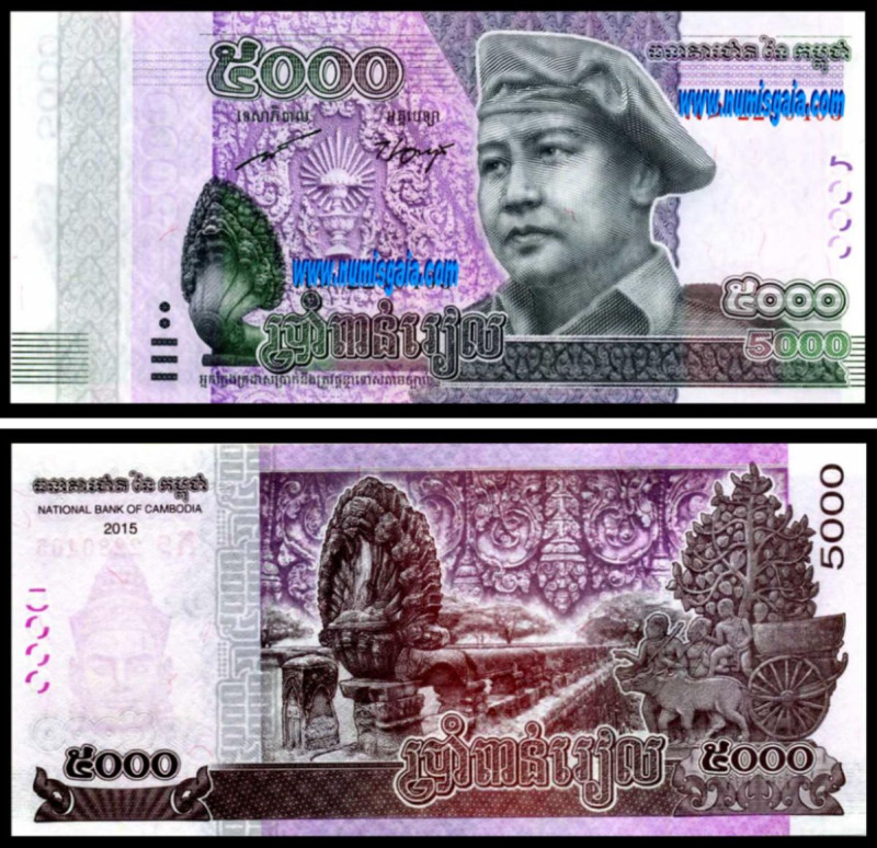 Camboja KHM5000(2015)f - 5000 RIELS 2015
