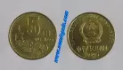 China Republic Y#329CN95 - 5 JIAO 1995