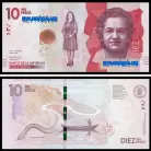 Colômbia COL10000(2017)d - 10000 PESOS 2017