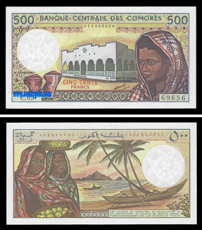 Comores COM500(1984-2004ND)d - 500 FRANCS 1984-2004ND