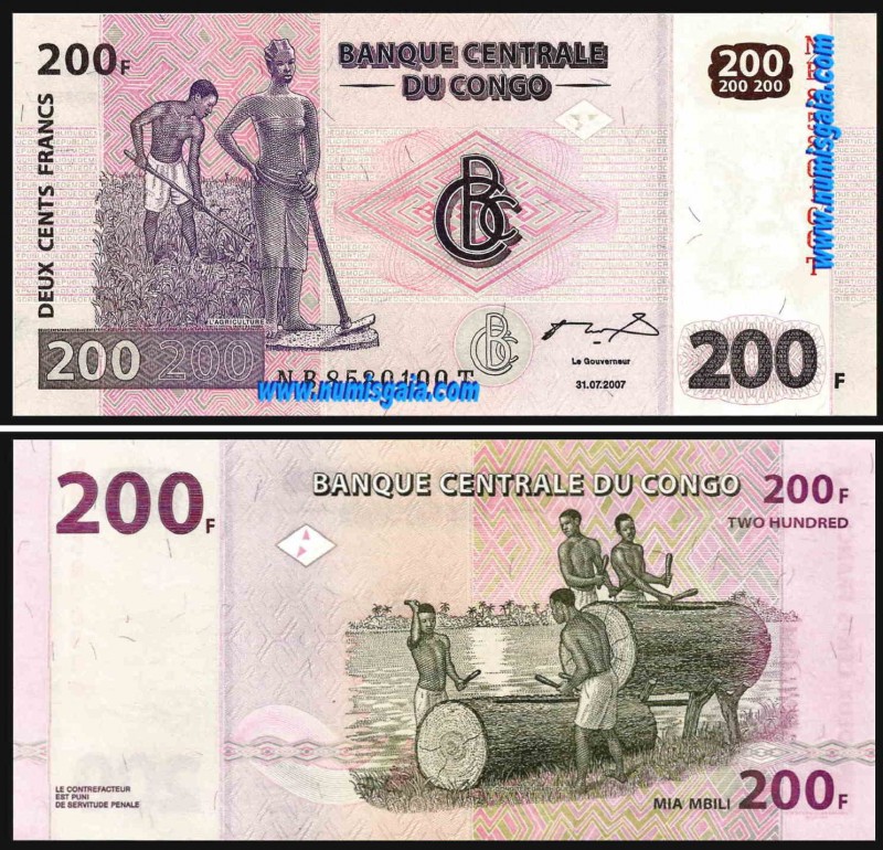 Congo COG200(2007)j - 200 FRANCS 2007