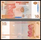 Congo COG10(2003)h - 10 FRANCS 2003 (P-93)
