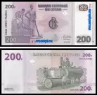 Congo COG200(2022)d - 200 FRANCS 2022 (P-99b)