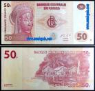 Congo COG50(2013)f - 50 FRANCS 2013