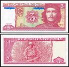 Cuba CUB3(2005)i - 3 PESOS 2005
