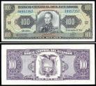 Ecuador ECU100(1993)e - 100 SUCRES 1993