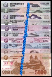 Coreia do Norte PRK-CONJUNTO (ESPÉCIMEN)d
