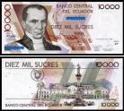 Ecuador ECU10000(12-07-1999)d - 10000  SUCRES 12 Julio 1999