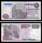 Egipto EGY10(2004)d - 10 POUNDS 2004