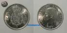Espanha KM#807ES77n - 5 PESETAS 1977