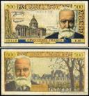 França FRA500(1954) - 500 FRANCS 1954 VICTOR HUGO