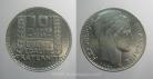 França KM#878FR38 - 10 FRANCS 1938
