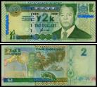 Fiji FJI2(2000)f - 2 DOLLARS 2000