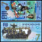 Fiji FJI7(2017ND)i - 7 DOLLARS 2017ND