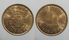 Guiné Bissau KM#7GW46i - 1 ESCUDO 1946