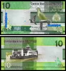 Gambia GMB10(2023)i - 10 DALASIS 2023