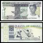 Ghana GHA2(1979)e - 2 CEDIS 1979