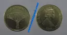 Gibraltar KM#1513GI16 - 1 POUND 2016