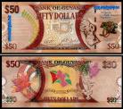 Guyana GUY50(2016)s - 50 DOLLARS 2016