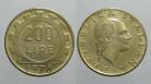 Itália KM#105IT78a - 200 LIRE 1978R