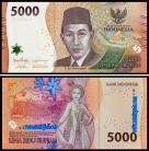 Indonésia IDN5000(2022)h - 5000 RUPIAH 2022