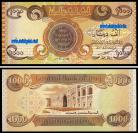 Iraque IRQ1000(2003)d - 1000 DINARS 2003