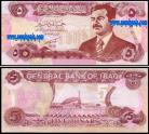 Iraque IRQ5(1992)n - 5 DINARS 1992 (Saddam Hussein)