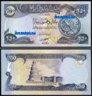 Iraque IRQ250(2003)i - 250 DINARS 2003