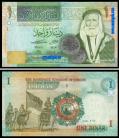 Jordânia JOR1(2021)i - 1 DINAR 2021