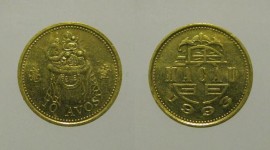 Macau KM#20MO83d - 10 AVOS 1983
