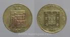 Macau KM#20MO88g - 10 AVOS 1988