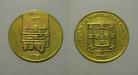 Macau KM#22MO82n - 50 AVOS 1982