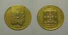 Macau KM#22MO82o - 50 AVOS 1982