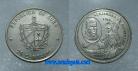 Cuba KM#365CU89 - 25 CENTAVOS 1989
