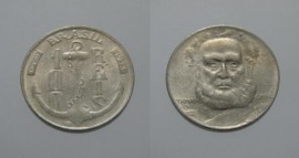 Brasil KM#536BR38 - 100 REIS 1938