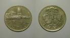 Macau KM#57MO92a - 1 PATACA 1992