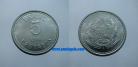 Brasil KM#606BR86a - 5 CRUZADOS 1986