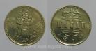 Macau KM#70MO93d - 10 AVOS 1993