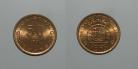 Moçambique KM#89MZ73g - 50 CENTAVOS 1973