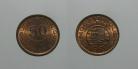 Moçambique KM#89MZ73h - 50 CENTAVOS 1973
