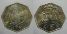 Macau KM#97MO98i - 2 PATACAS 1998