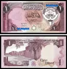 Kuwait KWT1(1980-91ND)d - 1 DINAR 1980-91ND