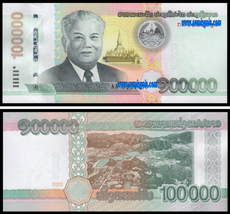 Laos LAO100000(2020)c - 100000 KIP 2020