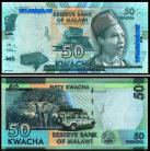 Malawi MWI50(2016)d - 50 KWACHA 2016