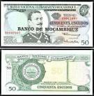 Moçambique MOZ50(1970)af - 50 ESCUDOS 1970