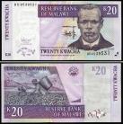 Malawi MWI20(2007)e - 20 KWACHA 2007
