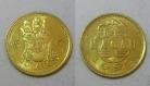 Macau KM#70MO98 - 10 AVOS 1998