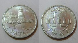 Macau KM#57MO98b - 1 PATACA 1998