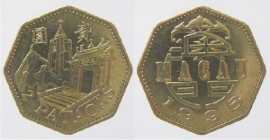 Macau KM#97MO98c - 2 PATACAS 1998