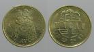 Macau KM#70MO98e - 10 AVOS 1998